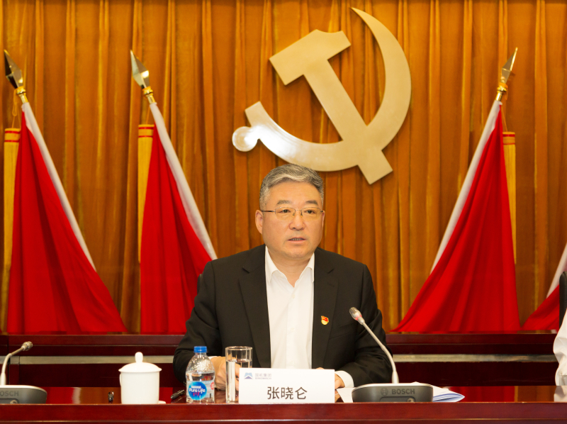 W020230703040229792213 Öйú¡¤Ì«Ñô³É¼¯ÍÅtyc234cc(Macau)¹É·ÝÓÐÏÞ¹«Ë¾-Officialwebsite