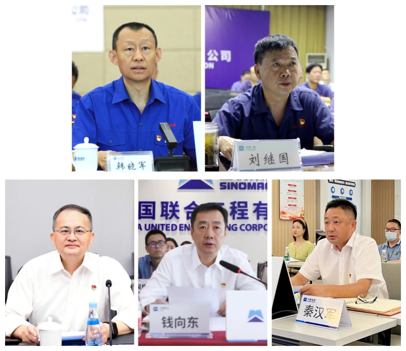 W020230703040230070323 Öйú¡¤Ì«Ñô³É¼¯ÍÅtyc234cc(Macau)¹É·ÝÓÐÏÞ¹«Ë¾-Officialwebsite