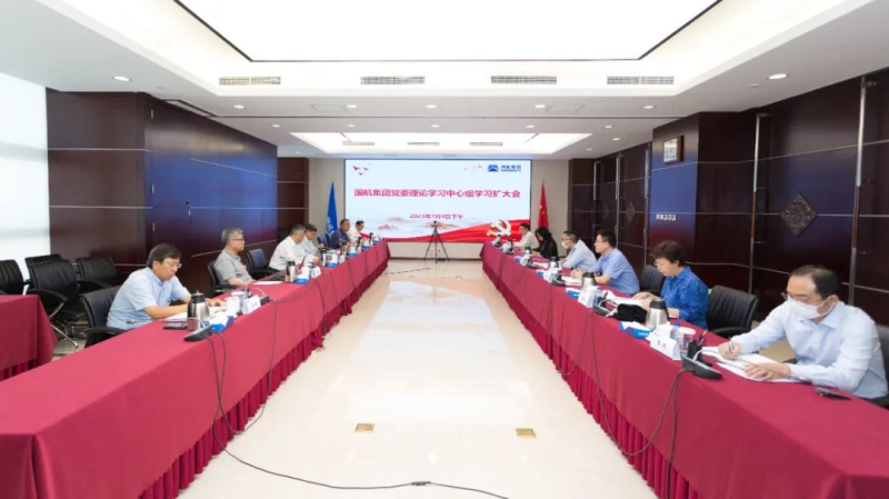 W020230717198452859145 Öйú¡¤Ì«Ñô³É¼¯ÍÅtyc234cc(Macau)¹É·ÝÓÐÏÞ¹«Ë¾-Officialwebsite