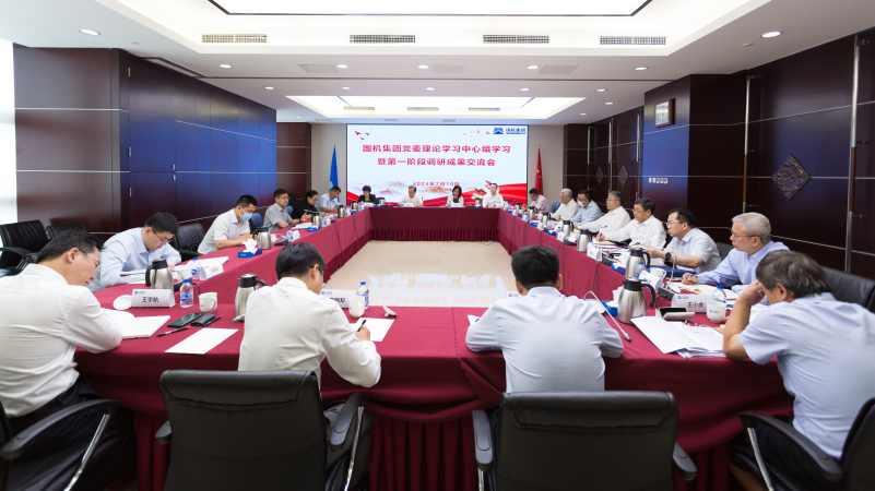 W020230717198454266990 中国·太阳成集团tyc234cc(Macau)股份有限公司-Officialwebsite