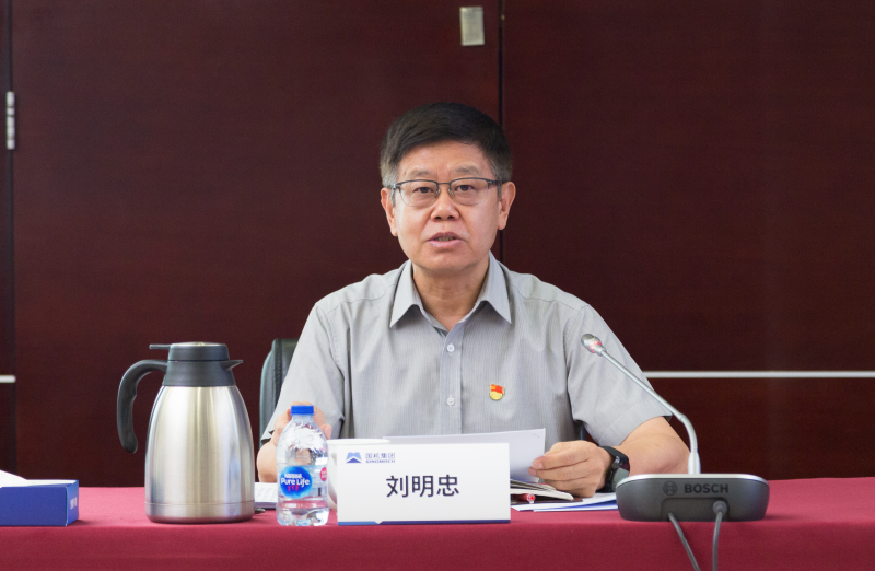 W020230717198454371310 中国·太阳成集团tyc234cc(Macau)股份有限公司-Officialwebsite