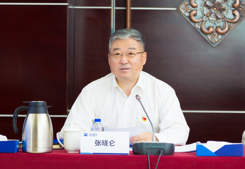 W020230717198454453980 中国·太阳成集团tyc234cc(Macau)股份有限公司-Officialwebsite