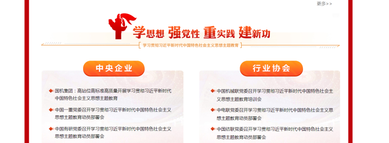 �й���̫���ɼ���tyc234cc(Macau)�ɷ����޹�˾-Officialwebsite