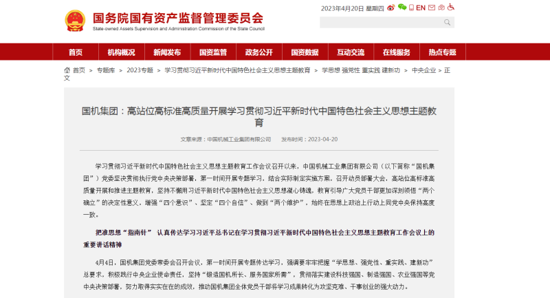 �й���̫���ɼ���tyc234cc(Macau)�ɷ����޹�˾-Officialwebsite