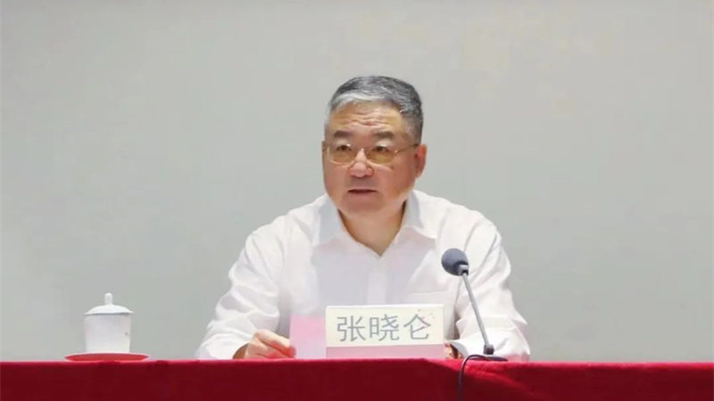 W020240814285607786868 Öйú¡¤Ì«Ñô³É¼¯ÍÅtyc234cc(Macau)¹É·ÝÓÐÏÞ¹«Ë¾-Officialwebsite