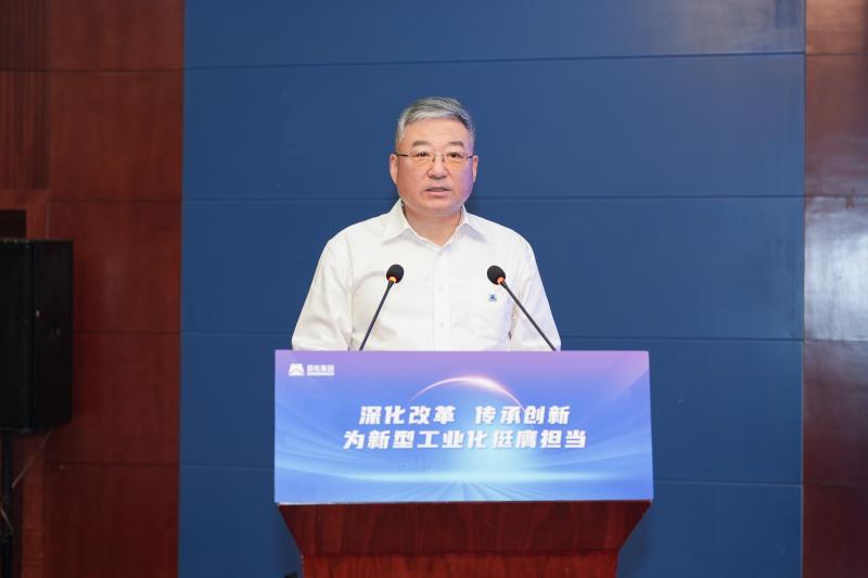 W020240814285610862803 Öйú¡¤Ì«Ñô³É¼¯ÍÅtyc234cc(Macau)¹É·ÝÓÐÏÞ¹«Ë¾-Officialwebsite