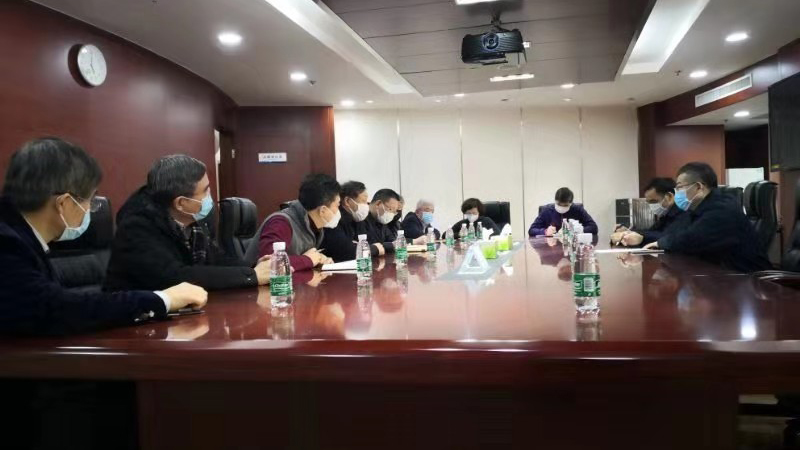 W020200208612660382224 中国·太阳成集团tyc234cc(Macau)股份有限公司-Officialwebsite