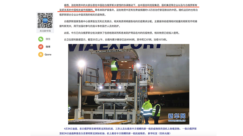 W020200506718923747423 Öйú¡¤Ì«Ñô³É¼¯ÍÅtyc234cc(Macau)¹É·ÝÓÐÏÞ¹«Ë¾-Officialwebsite