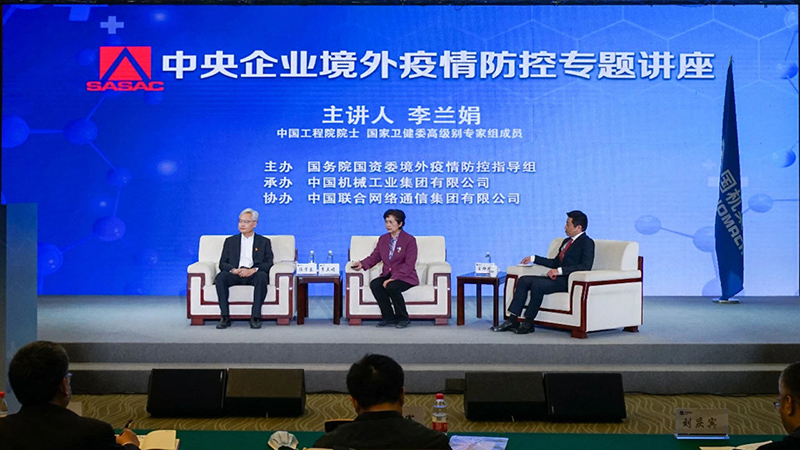 W020200506718926008317 Öйú¡¤Ì«Ñô³É¼¯ÍÅtyc234cc(Macau)¹É·ÝÓÐÏÞ¹«Ë¾-Officialwebsite